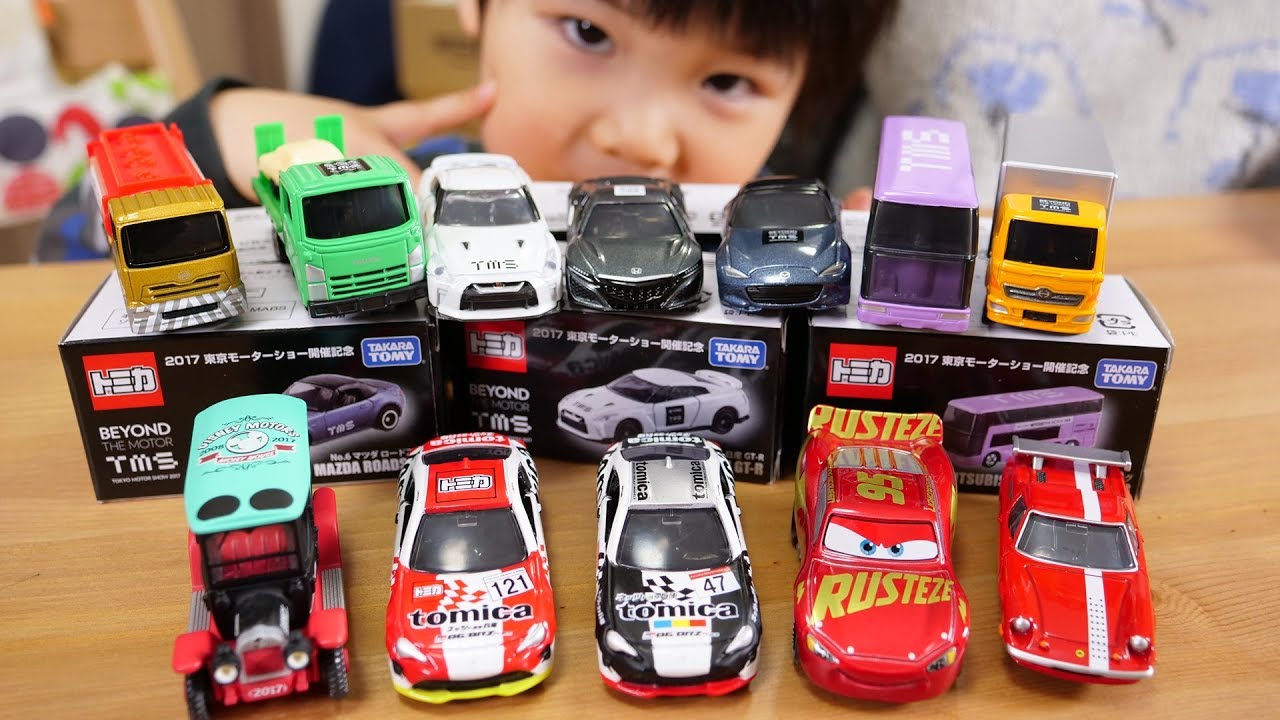 東京モーターショー2017で買ってきたトミカ - YouTube
