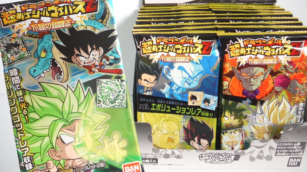 第16弾 ドラゴンボール超戦士シールウエハースZ 不屈の超闘士『1BOX