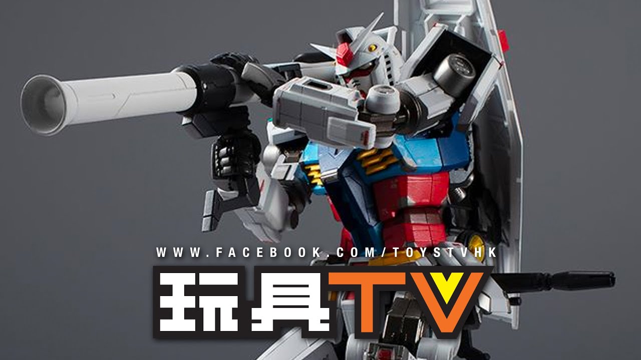 爆玩具」 GUNDAM FACTORY YOKOHAMA 超合金×GUNDAM FACTORY YOKOHAMA RX