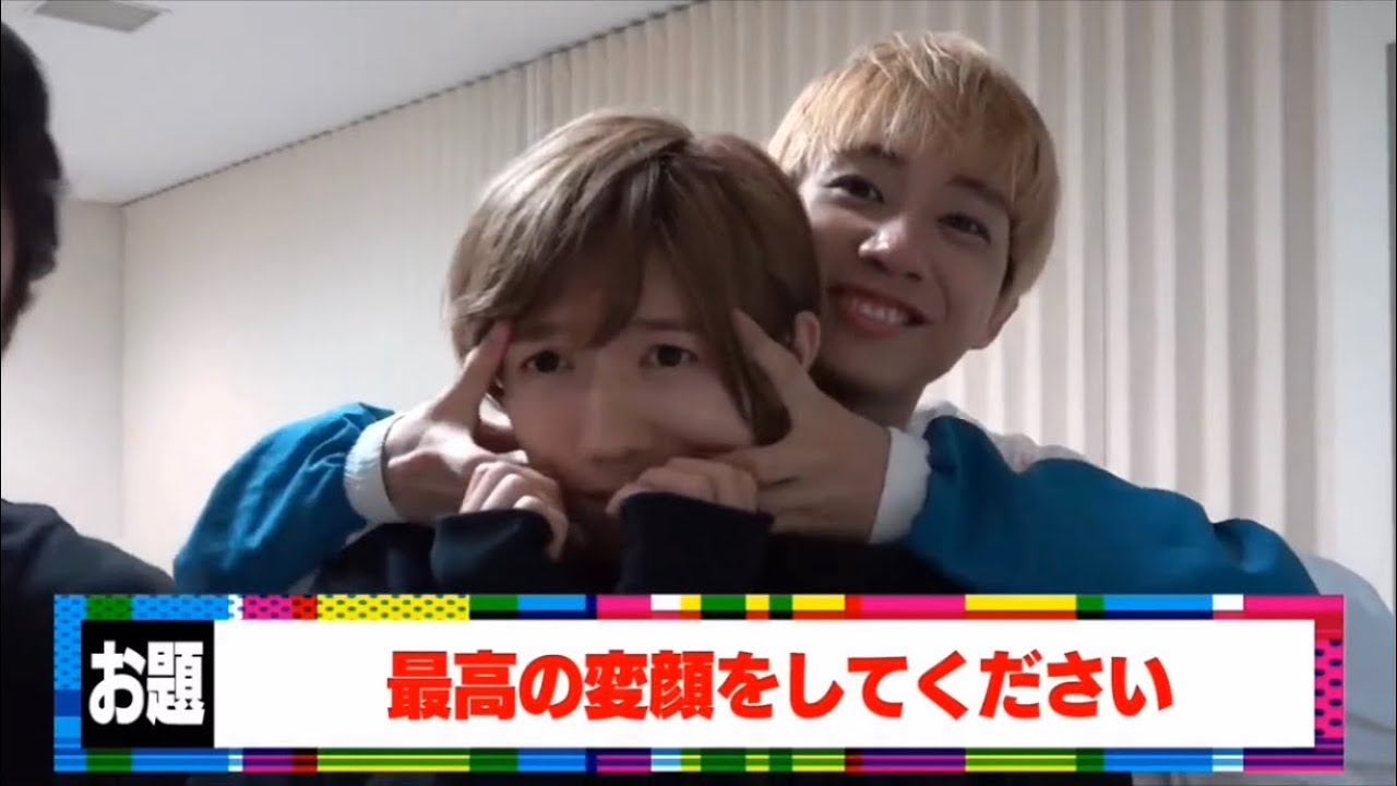 トラジャ】中村海人 × 七五三掛龍也 しめんちゅ まとめ - YouTube