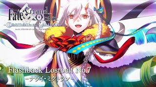 Lostbelt 4 | Fate/Grand Order Road to 7