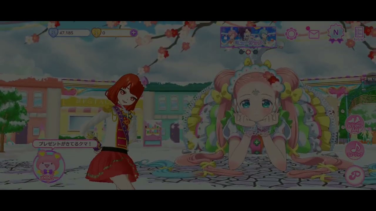 アイカツMyNo1Stage!】白樺リサ誕生日記念・大地ののちゃんと「START