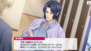 テニラビ】SR 幸村精市 カードストーリー 前編後編 - YouTube