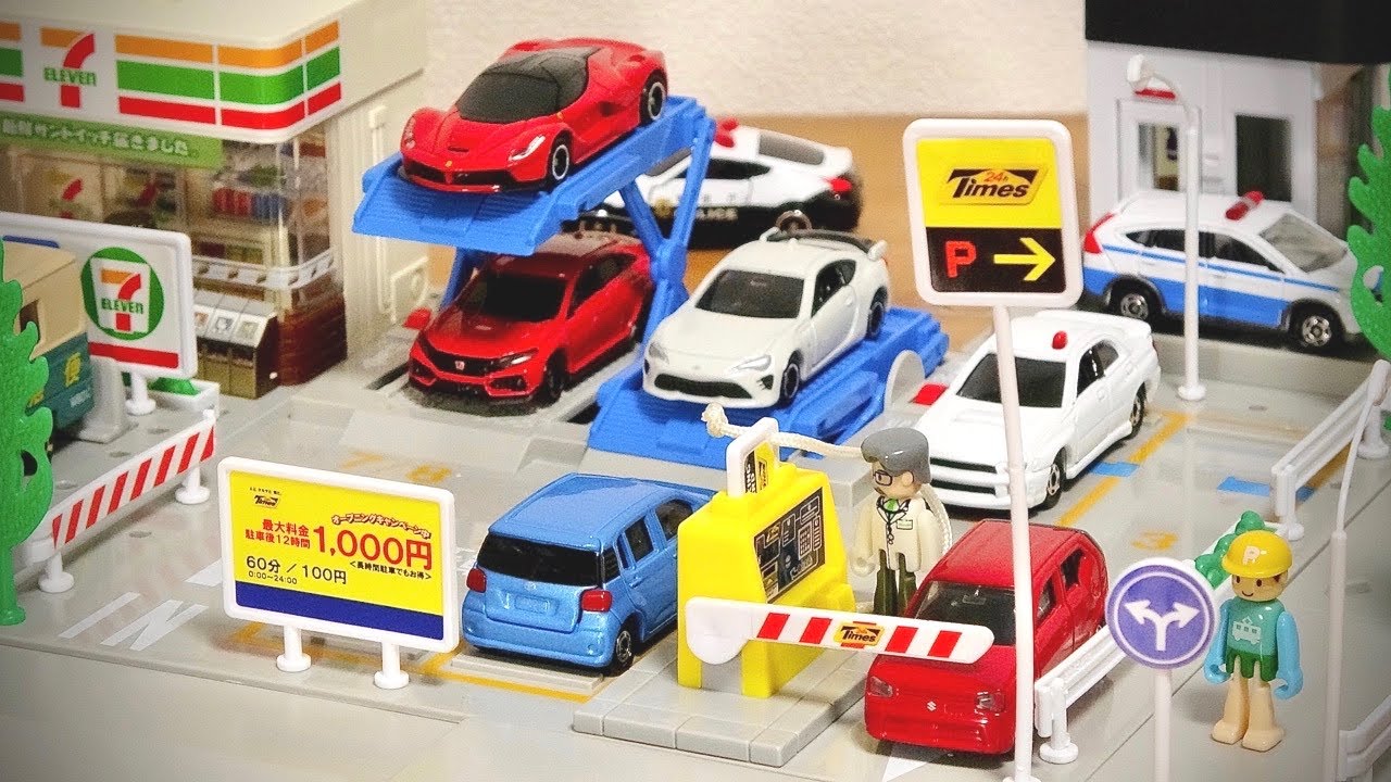 Buy it now! Tomica Tomica Town Multistory Parking Times - Full of