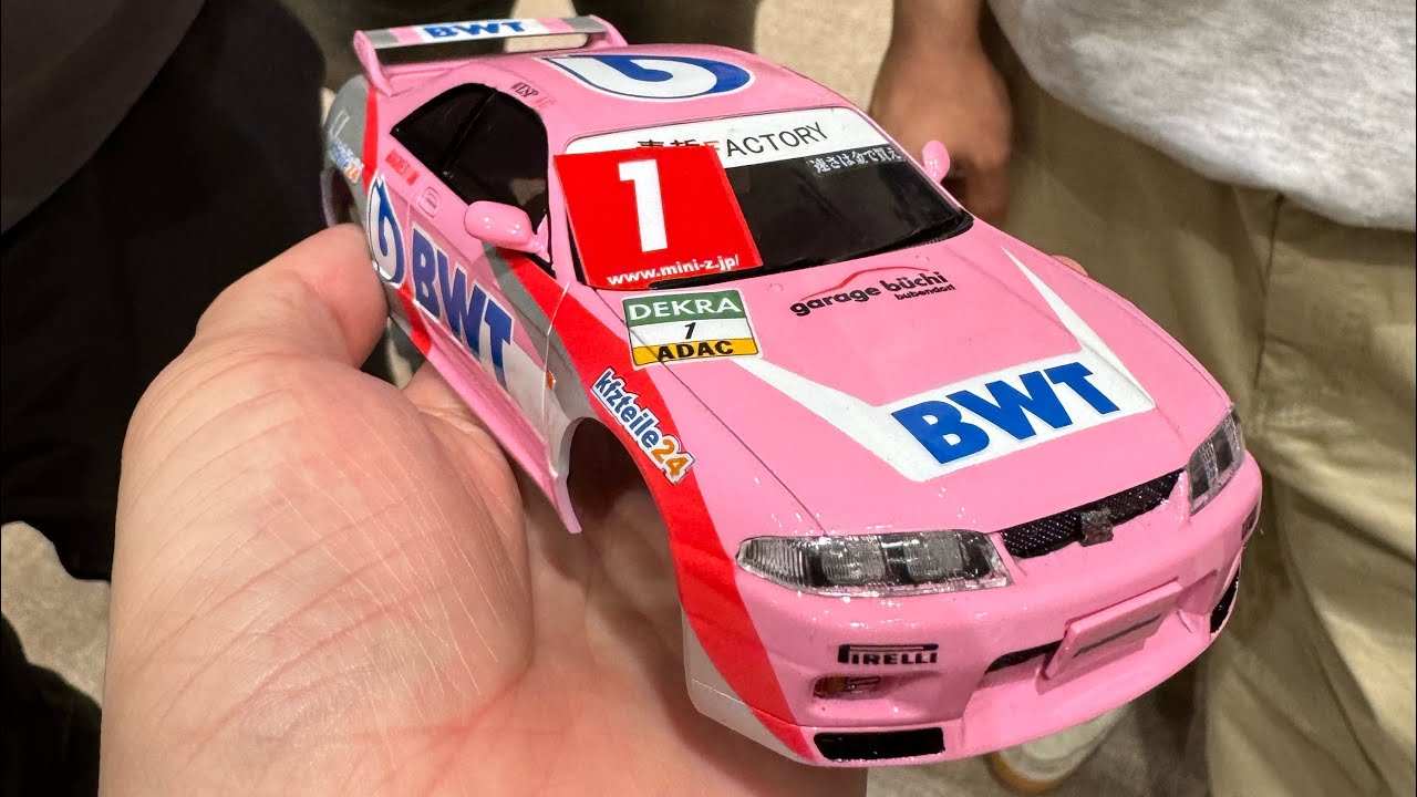 Kyosho Mini-z Cup Japan Final 2023 🇯🇵 Touring A Main - Narrow