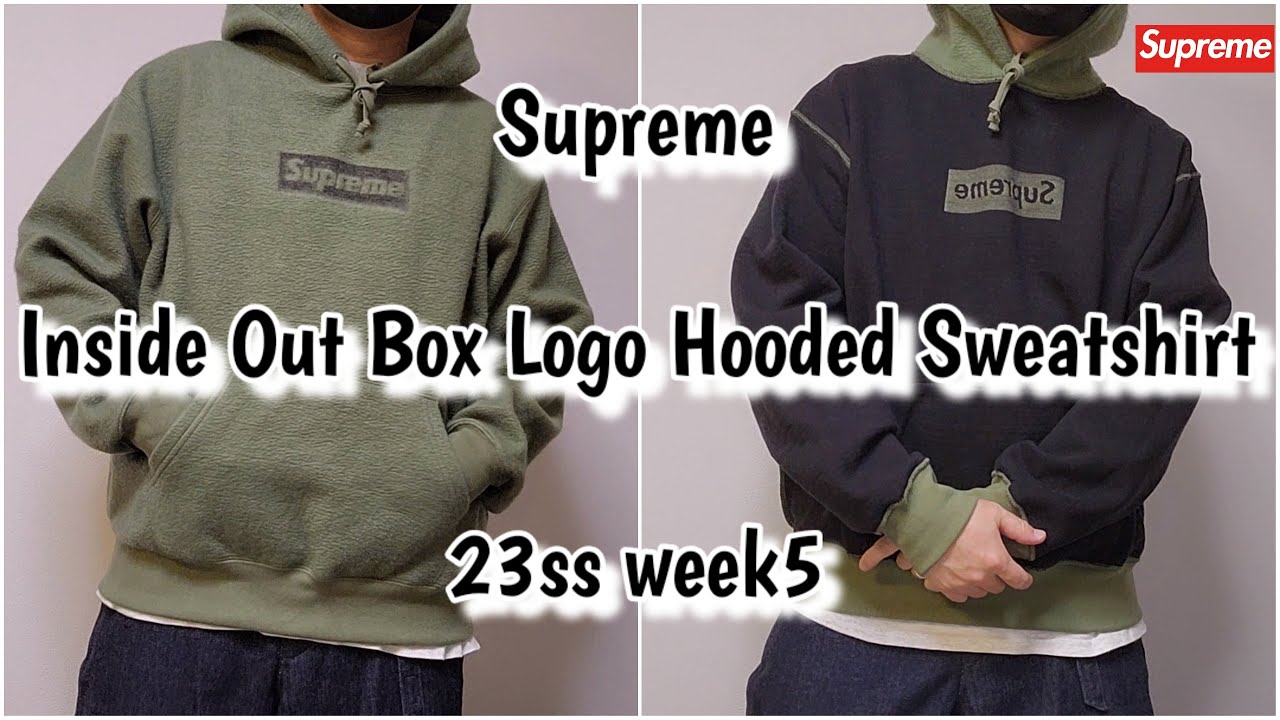 Supreme Inside Out Box Logo Hooded Sweatshirt 23ss week5