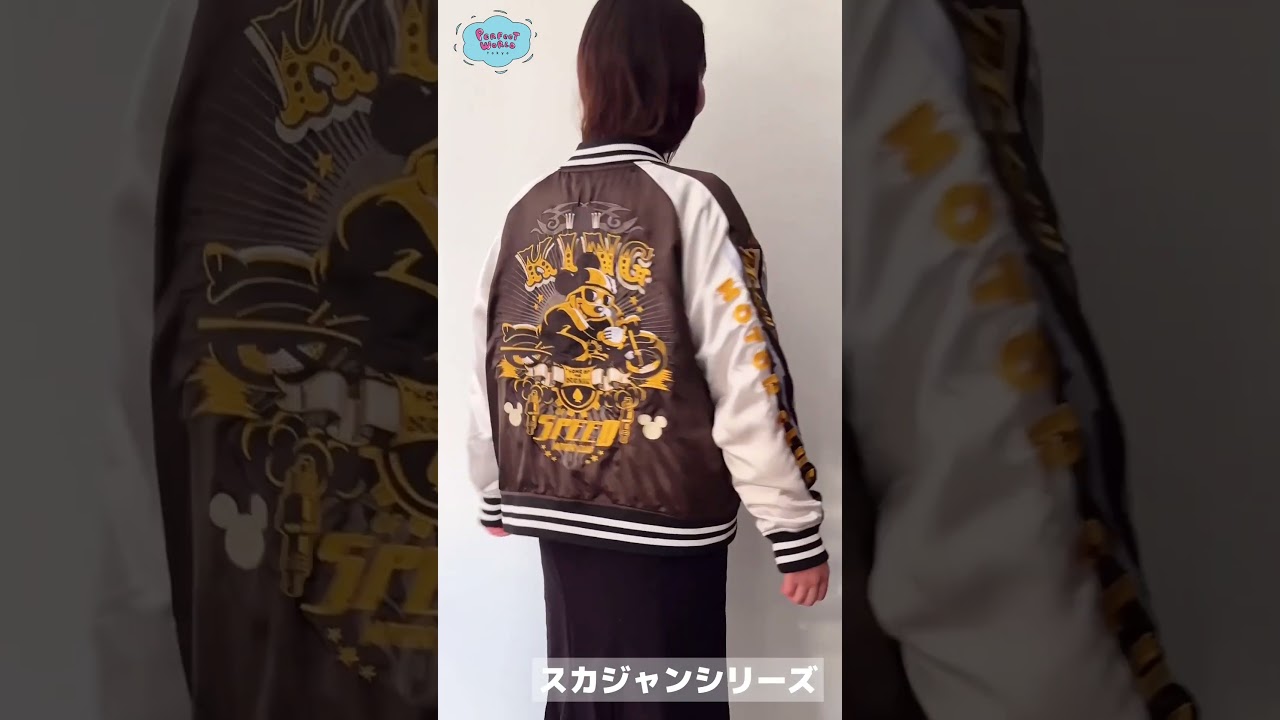 MARVEL デッドプール スラッシュ スカジャン L マーベル ブルゾン