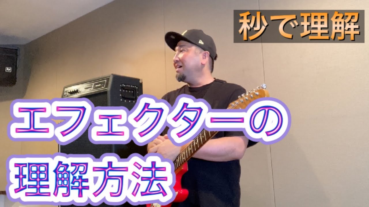 オーバードライブ5機種！思いがけない強敵が含まれてました - YouTube