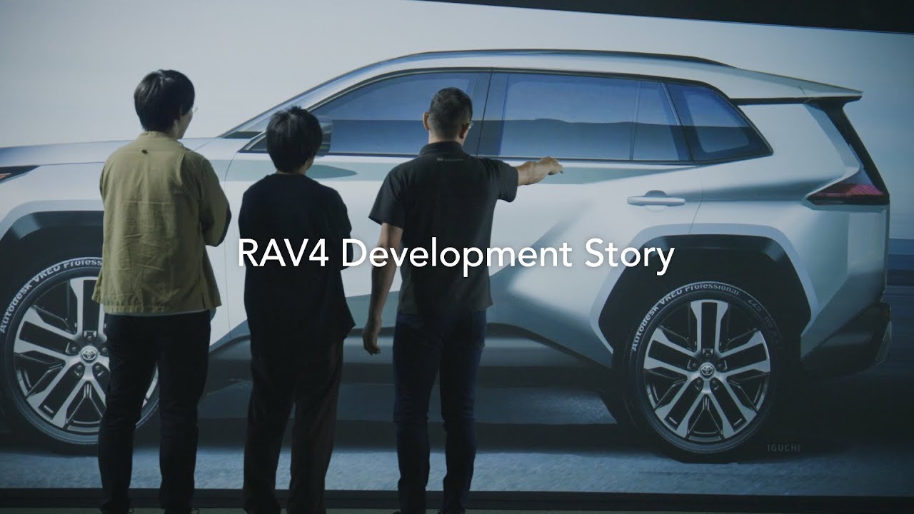 RAV4 | ネッツトヨタ山形