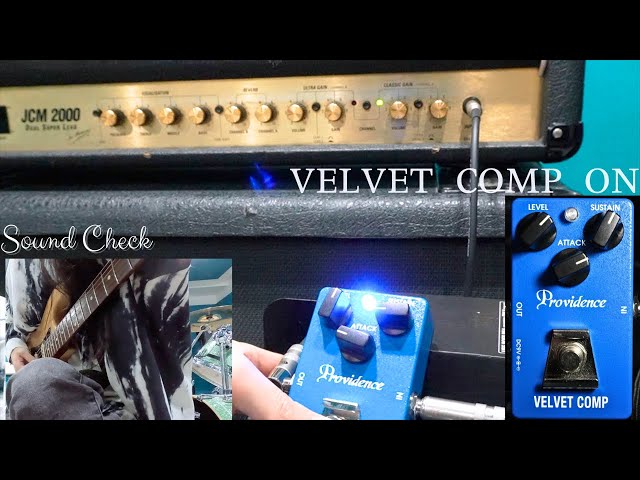 極上コンプ！VELVET COMP、音出し、DS-1との組み合わせ - YouTube
