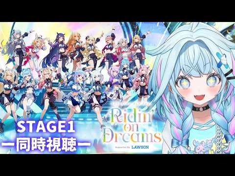 hololive DEV_IS所属VTuber˹水宮枢˼さんのプロフ&動画一覧ページ