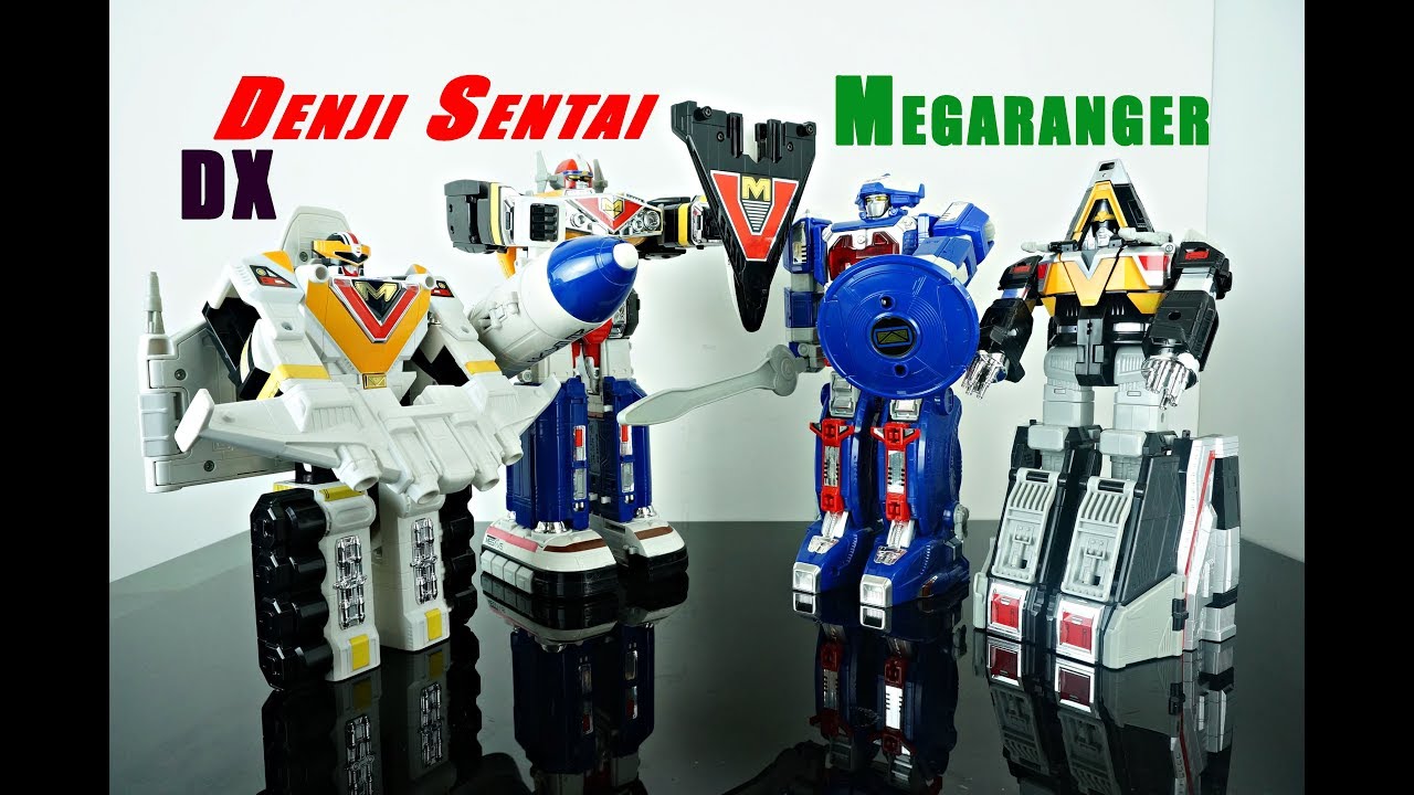 DX Denji Sentai Megaranger 電磁戦隊メガレンジャー - YouTube