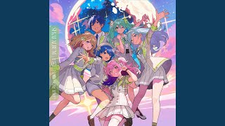 くうになる (feat. 花里みのり & 桐谷遥 & 桃井愛莉 & 日野森雫