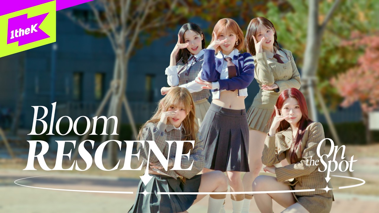 RESCENE (리센느) 'Heart Drop' Performance Video - YouTube