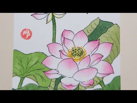 趣味の絵手紙 蓮の花 - YouTube