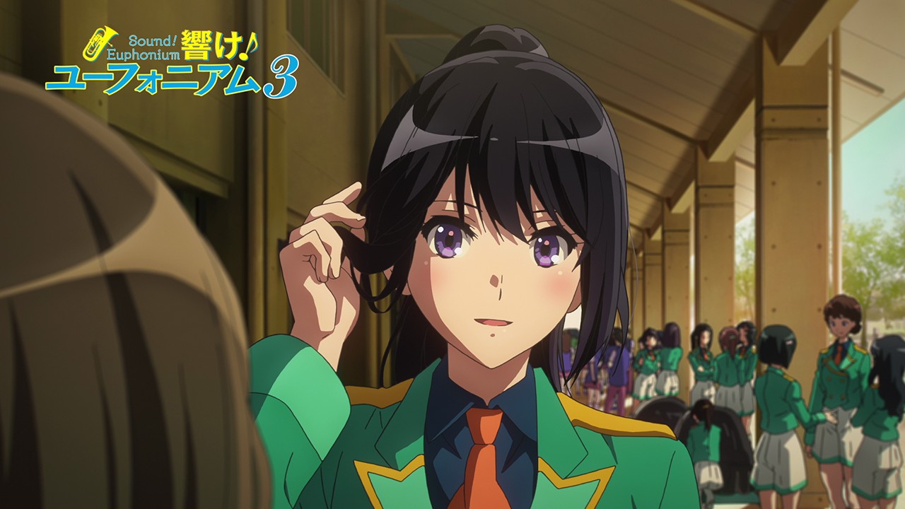 TVアニメ『響け！ユーフォニアム3』第四回「きみとのエチュード」予告