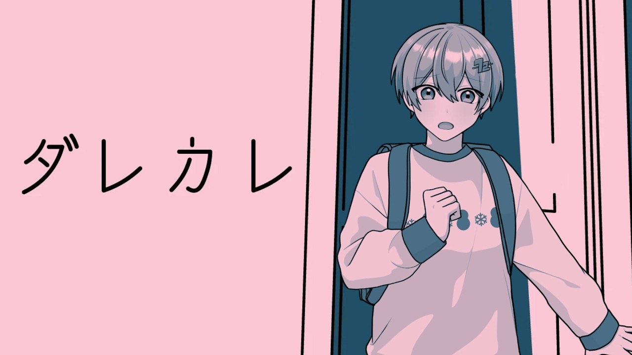 ツイステ】 ナイフでダイナミック散髪!? SSRルーク［プラチナ