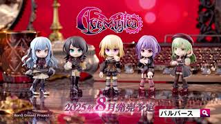 PalVerse BanG Dream! Ave Mujica | PalVerse公式サイト