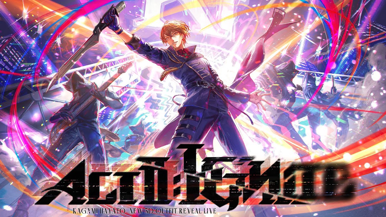 にじさんじ】加賀美ハヤト社長が生配信で初のワンマンライブ“ALPHA ONE