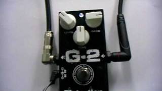 Pedal Tank G-2 詳細レビュー！ - ナインボルトワールドレポート