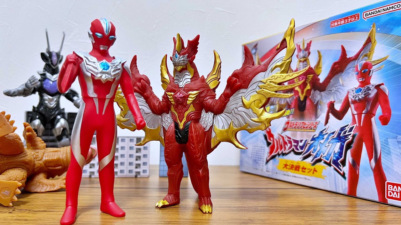 Now You Can Fight!] Ultraman Omega Great Battle Set Ultra Hero