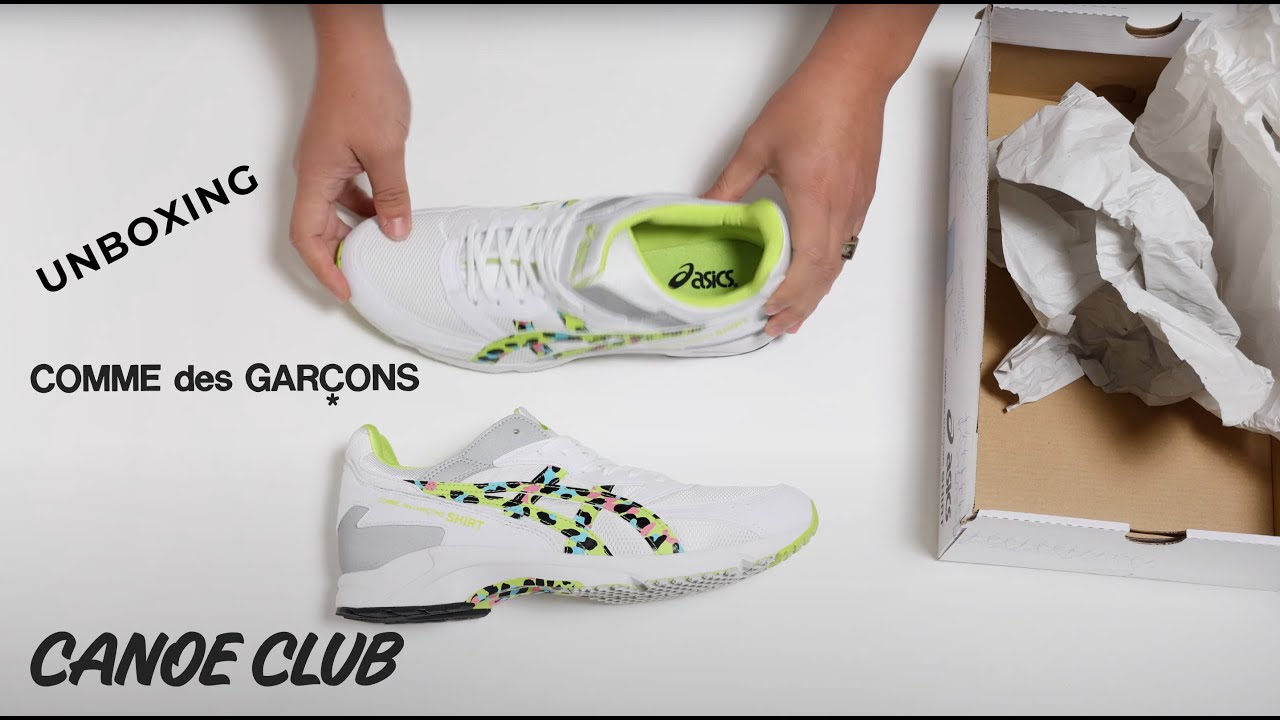 UNBOXING | ASICS x COMME DES GARÇONS SHIRT TARTHER COLLAB - YouTube
