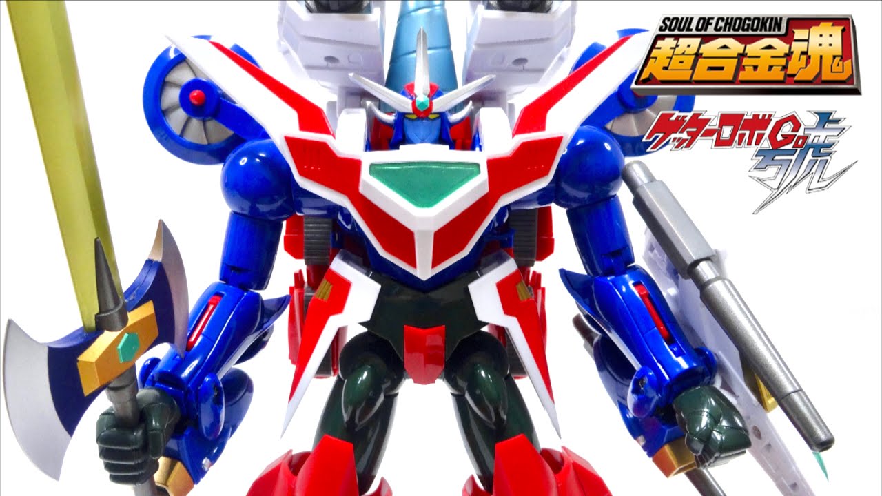 Getter Robo Go 】Soul of Chogokin GX-96X G ArmRiser / Super Getter