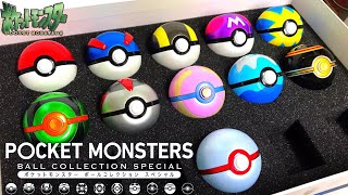 Pocket pokemon monster Monsters ball collection special premium