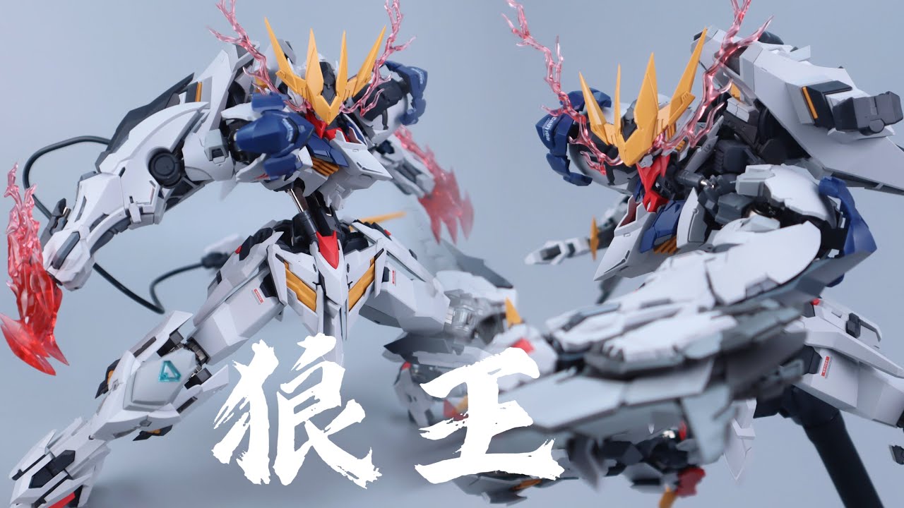 WOLF MODEL沃尔夫科技1/100 狼王巴巴托斯Gundam Barbatos - YouTube