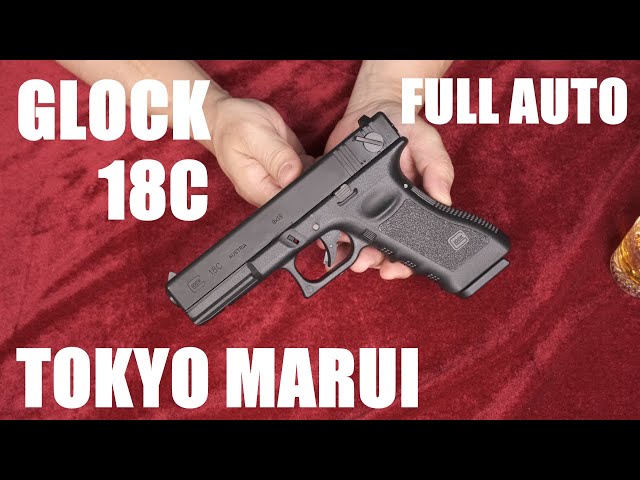GLOCK 18C セミ/フルオート / 東京マルイ - YouTube
