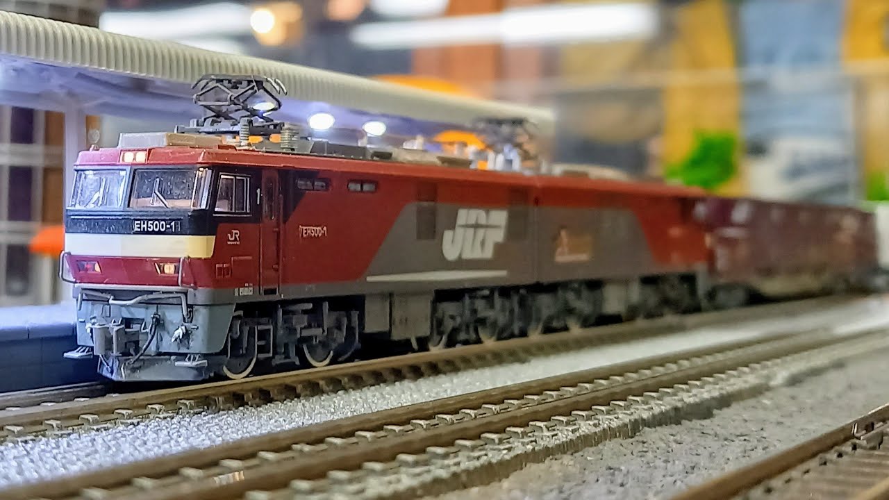 商品】6機目の金太郎は憧れのトップナンバー【TOMIX JR EH500形電機