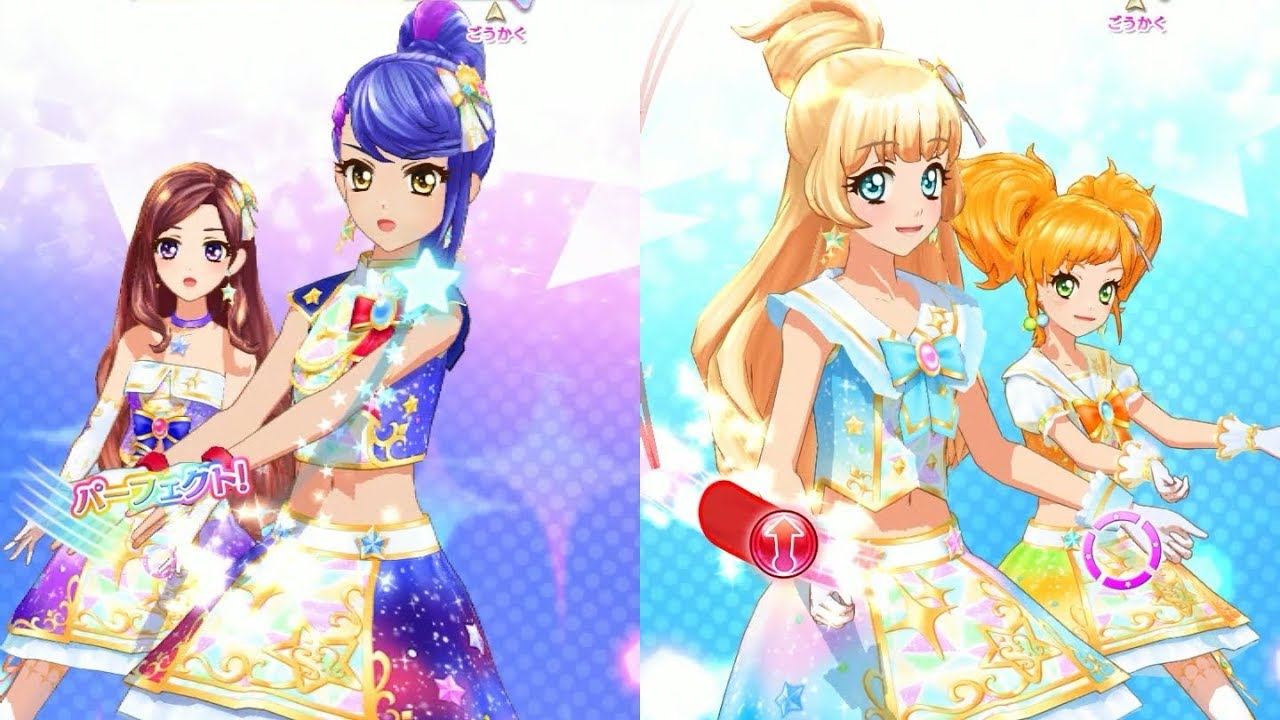 アイカツスターズ！】episode Solo(ライブ)_とてもむずかしい(☆5)_