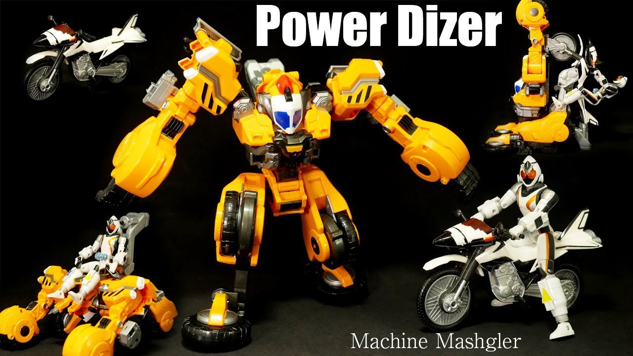 仮面ライダーフォーゼ 【DXパワーダイザー&マシンマッシグラー】 Kamen
