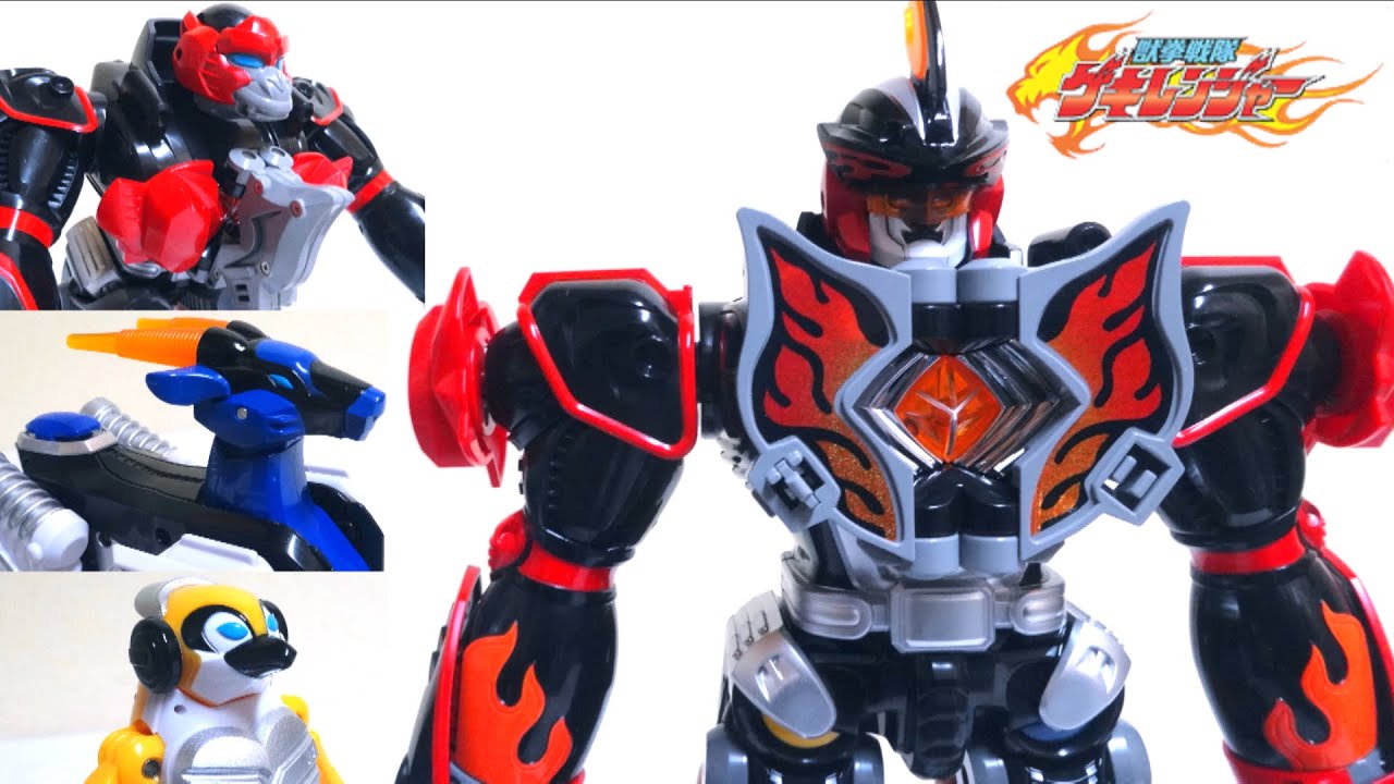 Juken Sentai Gekiranger】DX Gekifire / Jungle Master Megazord