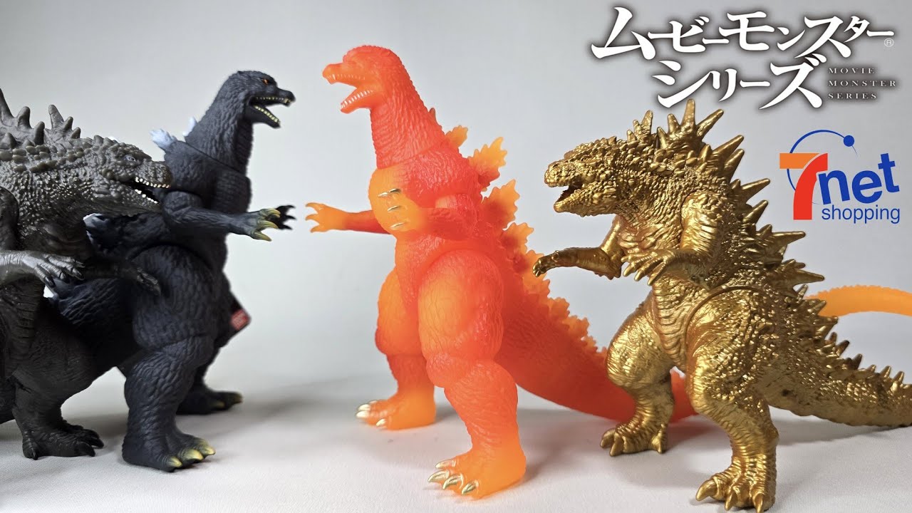 セブンネット限定ムビモンFWゴジラ&呉爾羅紹介 - YouTube