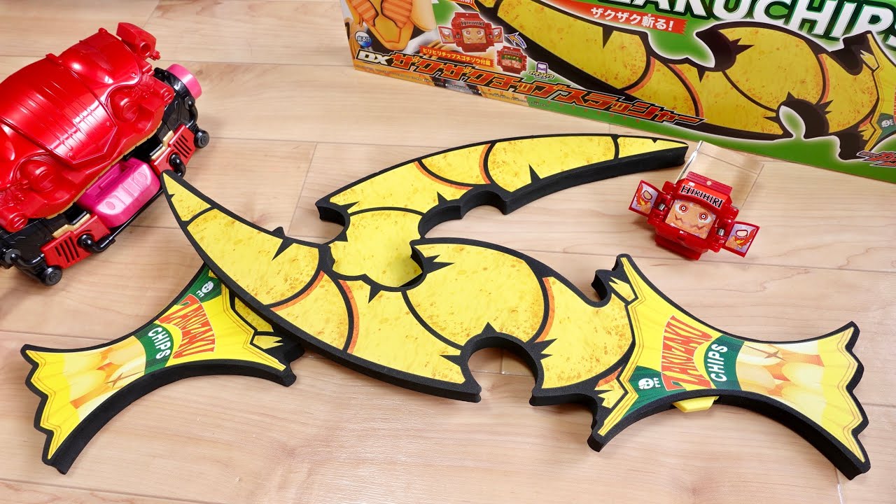 Buy two and recreate the dual-wielding style! DX Zaku-Zaku Chip