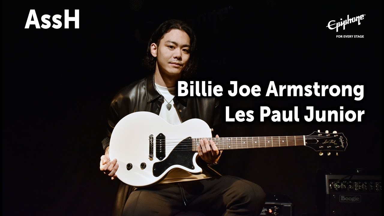 AssH × Billie Joe Armstrong Les Paul Junior - YouTube