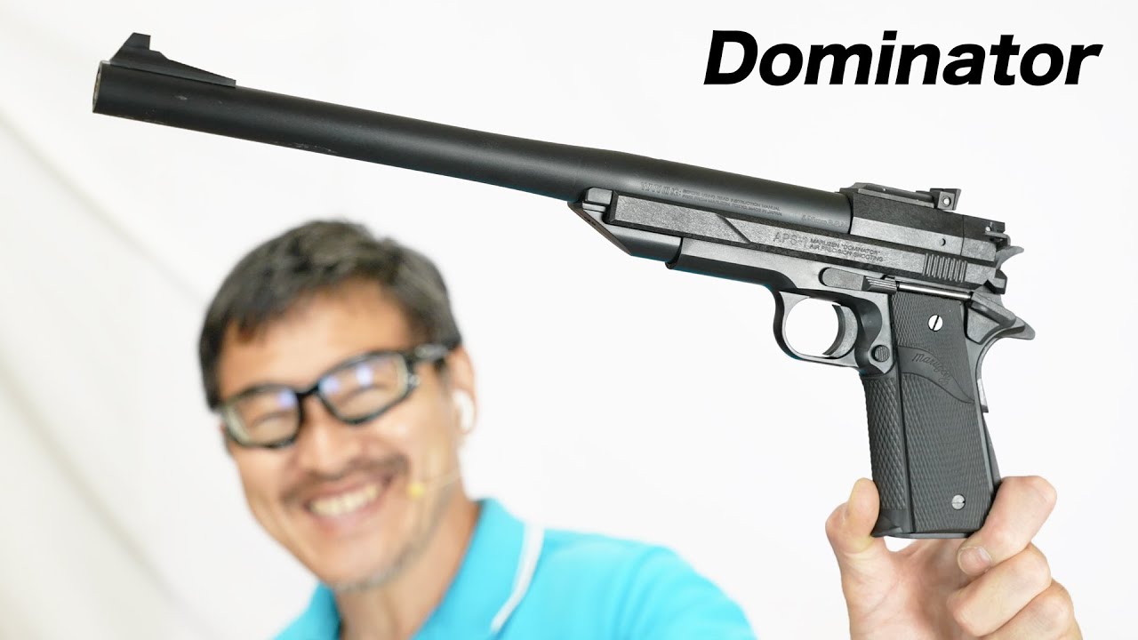 パックマイヤー.308ライフル弾 ガバメント コンバージョンキット