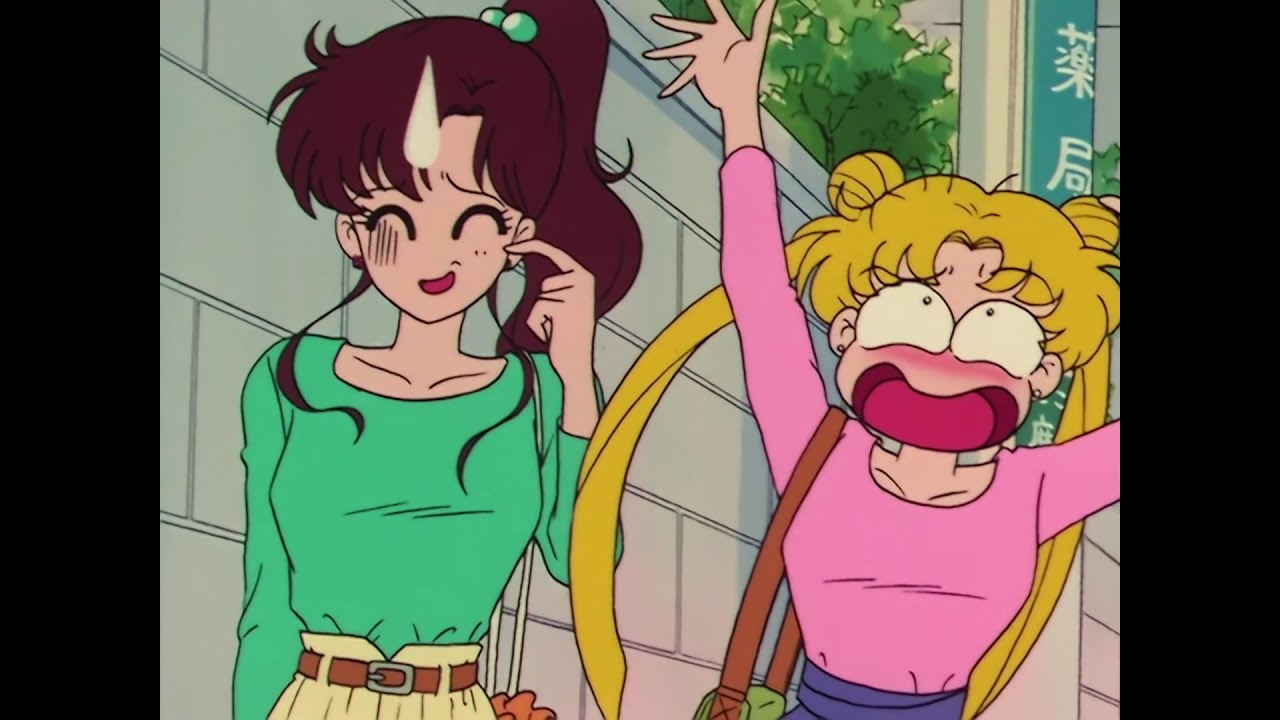 Bishoujo Senshi Sailor Moon 29 (Preview) (1992-1993) (@PrettyTrad