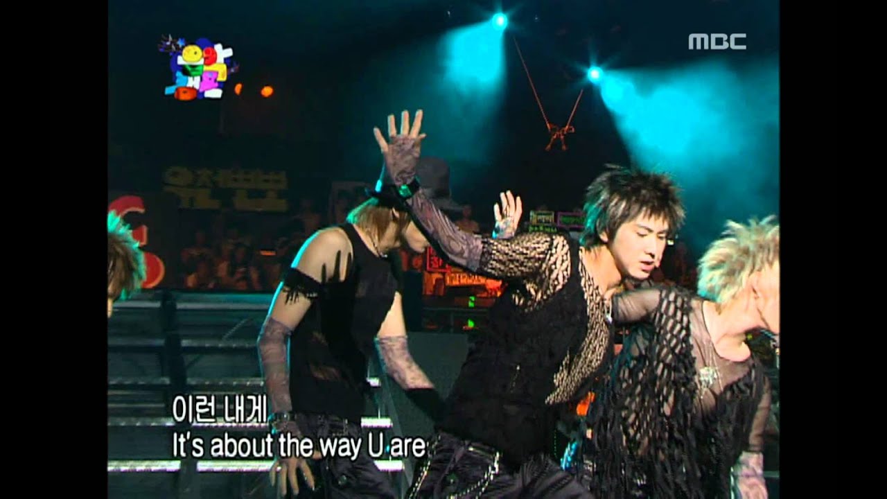 東方神起 韓国シングル『The Way U Are』 - Jaereeds