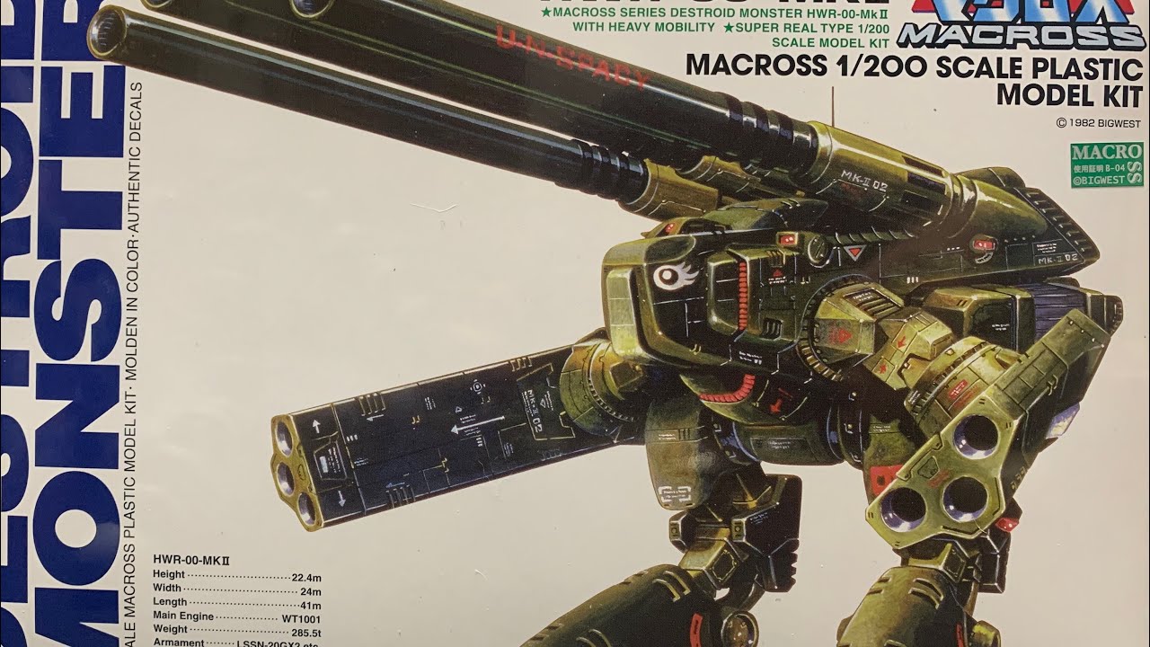 ちょっと高いけどやってみようか！ モンスター！ DESTROID MONSTER