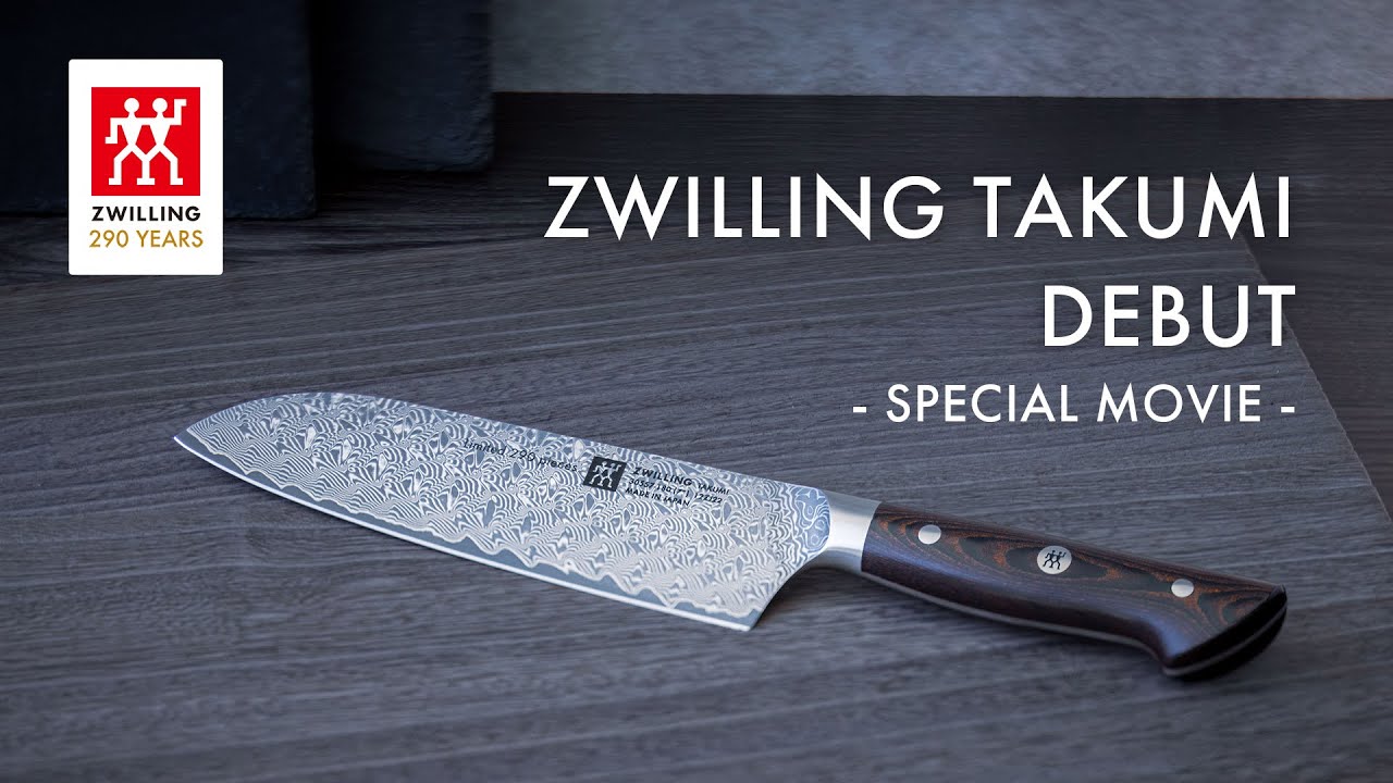 ZWILLING TAKUMI DEBUT (ツヴィリング タクミ デビュー) - SPECIAL