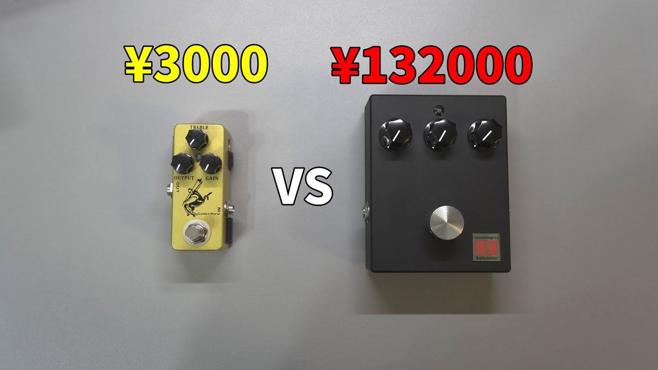 Barbarossa GARGOYLE VS HuGE GAGOGOGO VS 9overdrive9 Dest-low - YouTube