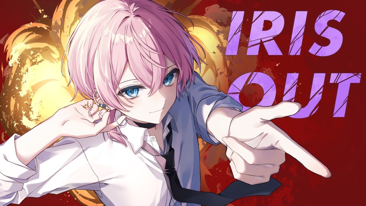 けちゃ【AMPTAK】 - YouTube