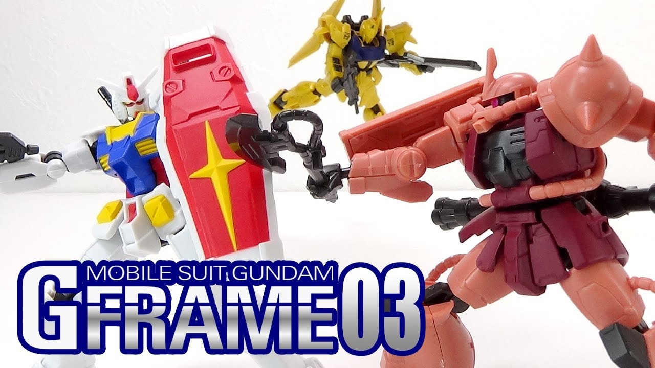 Gフレーム12.13.14 3BOX Candy Toy Review] Mobile Suit Gundam G