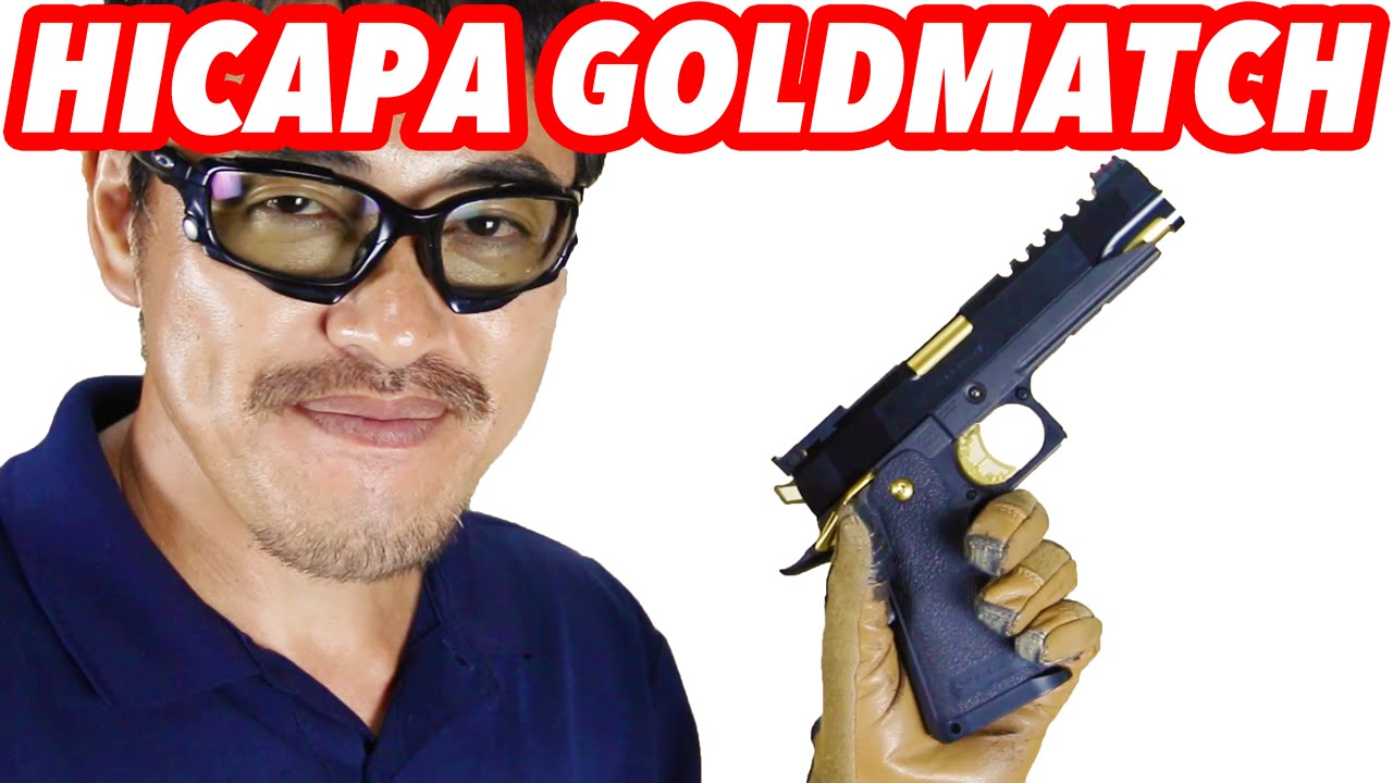 東京マルイ ハイキャパ5.1 ゴールドマッチ ガスブローバック レースに