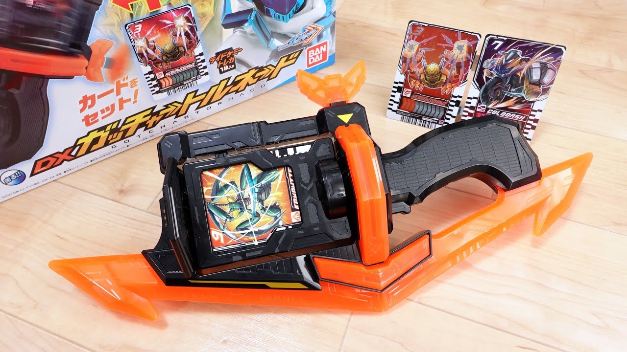 Two-mode attack with sword and bow! Transform into DX Gatcha