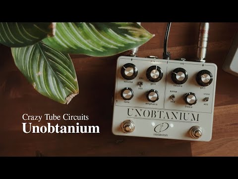 Quantaエフェクト・ラボ】