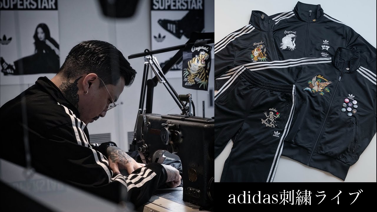 SHISHUMANIA|横振り刺繍|ABOUT