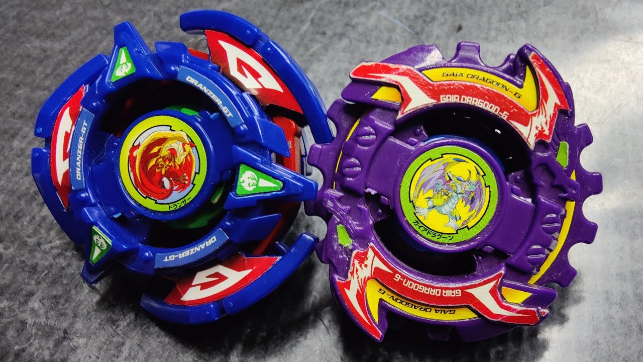 DRANZER GT VS GAIA DRAGOON G - BEYBLADE G REVOLUTION 爆転シュート